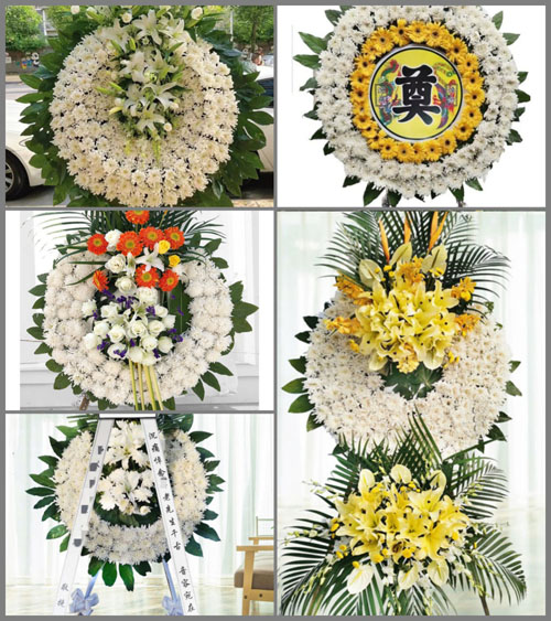 青海海东市乐都区蒲台乡辛家庄村花圈速递